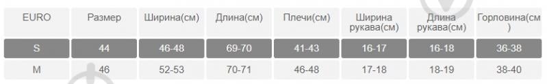 Футболка YAPPI 2702188 р.S белый - фото 4