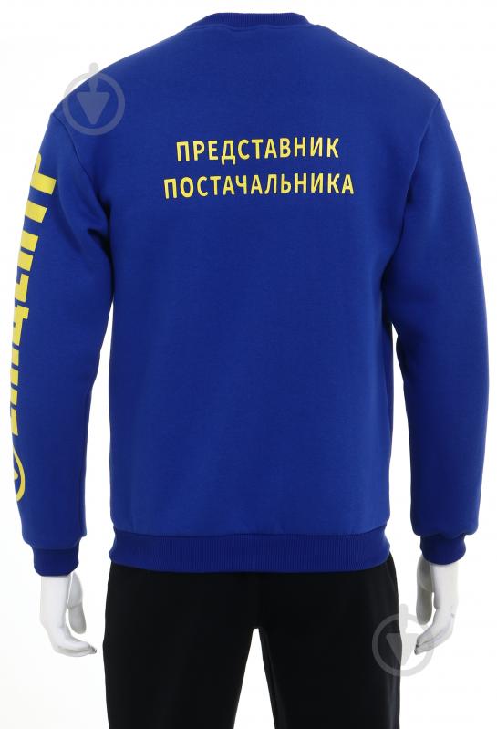 Реглан утепленный Представник постачальника S - фото 3