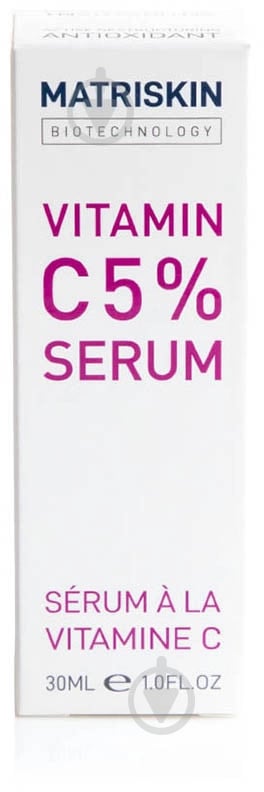 Сироватка для обличчя Matriskin Vitamin C serum 5% 30 мл - фото 3