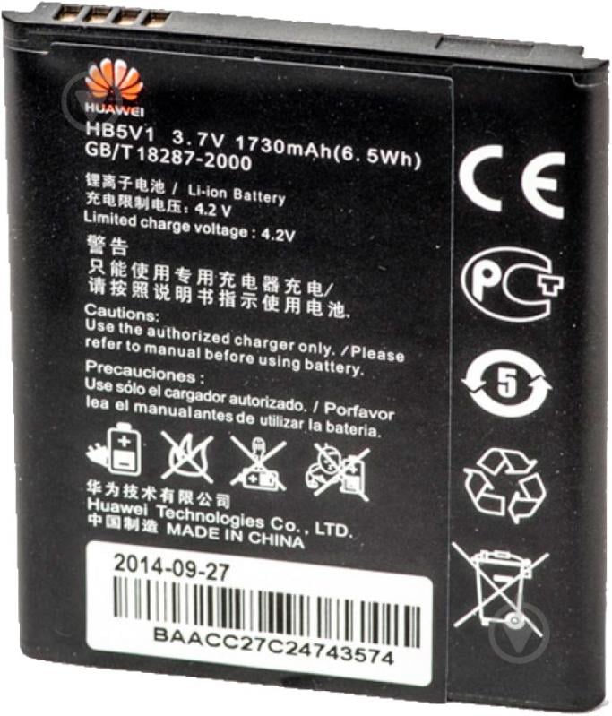 Аккумулятор PowerPlant Huawei Ascend Y511D HB5V1 1730 мА/ч (DV00DV6215) - фото 1