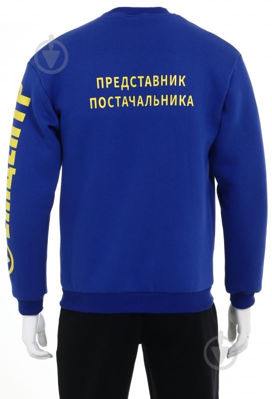 Реглан утепленный Представник постачальника L - фото 3
