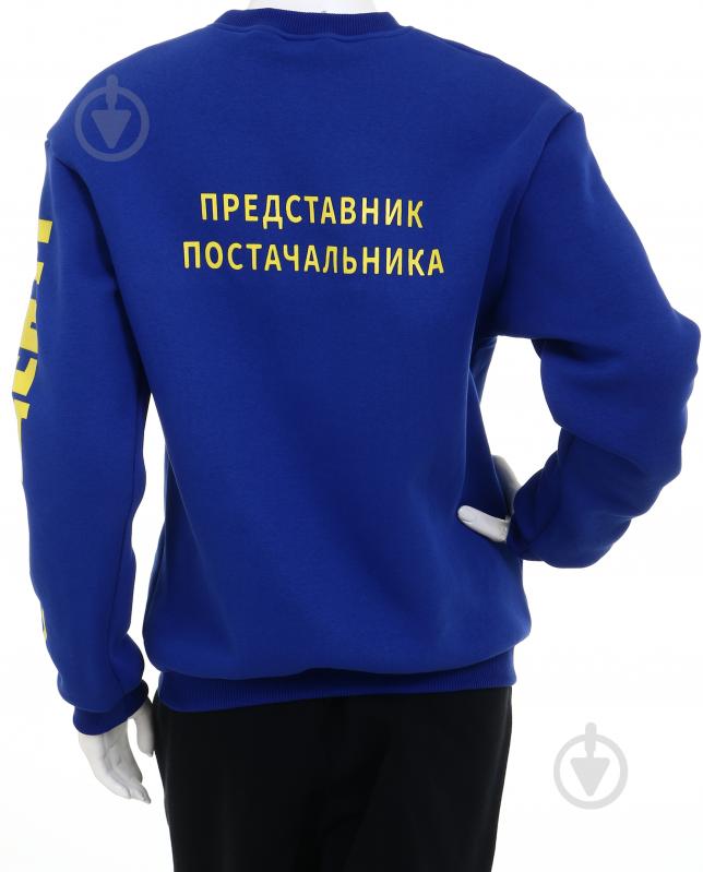 Реглан утепленный Представник постачальника L - фото 9