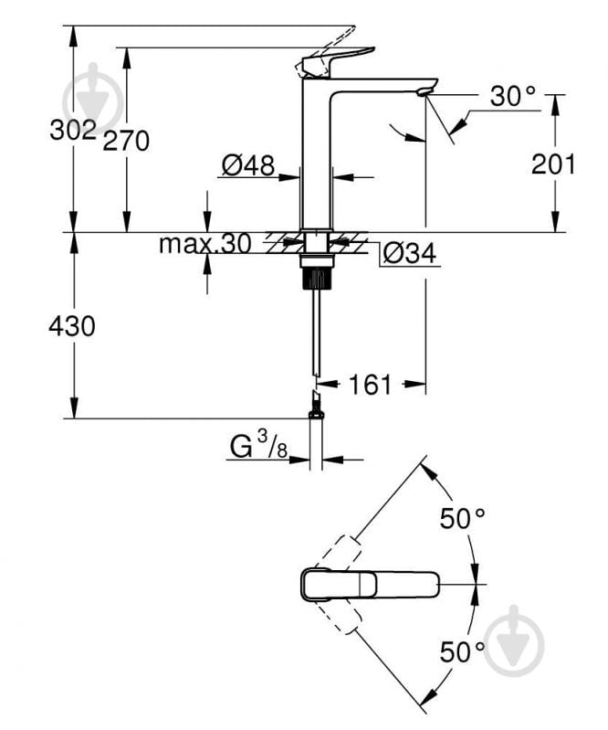 Смеситель Grohe Dice XL (1018920000) - фото 6 Смеситель Grohe Dice XL (1018920000) - фото 6