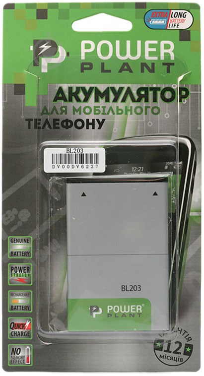 Аккумулятор PowerPlant для Lenovo A369i (BL203) 1500 мА/ч (DV00DV6227) - фото 2