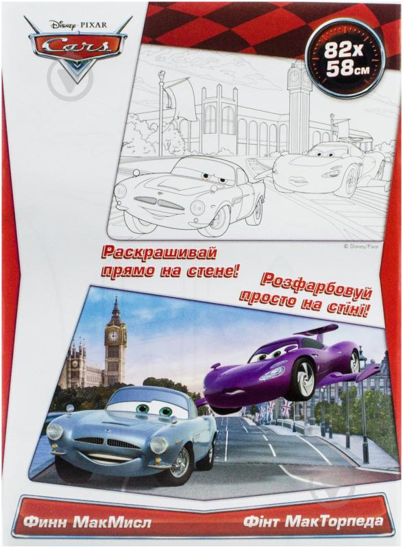 Книга «Фінт МакТорпеда . Disney» 978-966-746-843-9 - фото 1