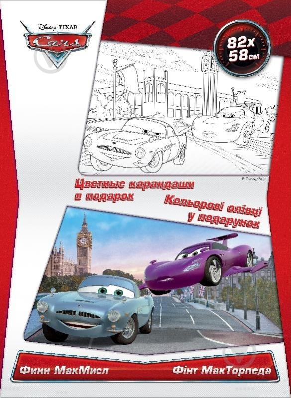 Книга «Фінт МакТорпеда . Disney» 978-966-746-843-9 - фото 3