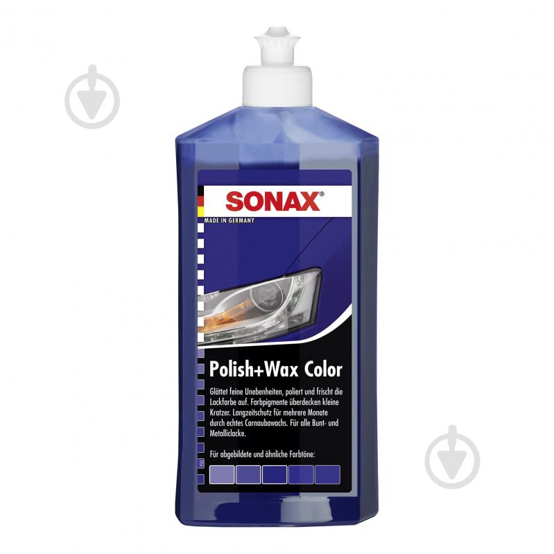 Поліроль кузова з воском синій SONAX Polish & Wax Color NanoPro 250 мл - фото 1