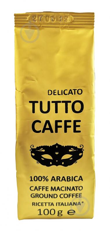 Кофе молотый TUTTOCAFFE Delicato 100 г - фото 1