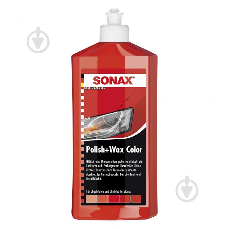 Поліроль кузова з воском червоний SONAX Polish & Wax Color NanoPro 250 мл - фото 1