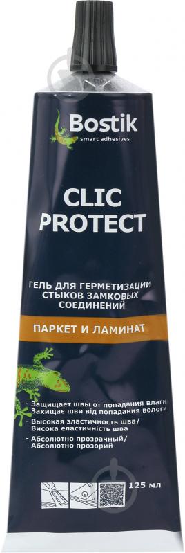 Герметик Bostik Clic Protect прозорий 125 мл - фото 2