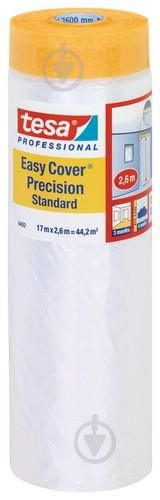 Плівка захисна з малярною стрічкою tesa precision standart 2100 мм x 33 м - фото 1