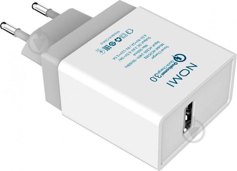 Зарядное устройство Nomi HC05301 white - фото 3