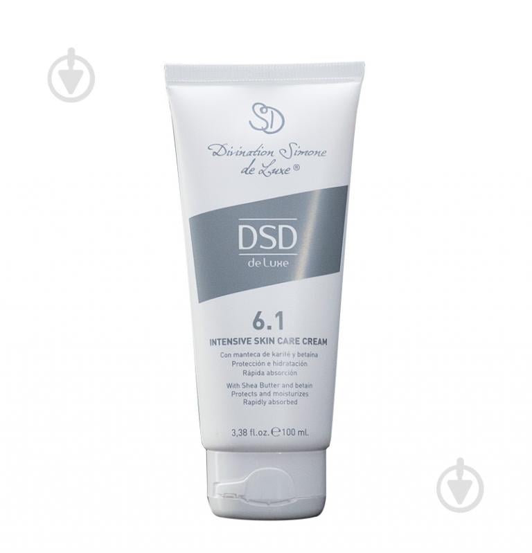 Крем DSD de Luxe 6.1 intensive skin care cream 100 мл - фото 1