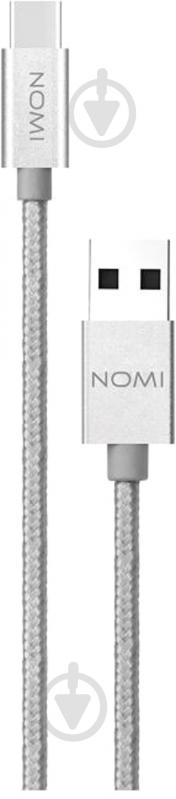 Кабель Nomi USB Type-C 1 м срібний DCMQ 10c - фото 1