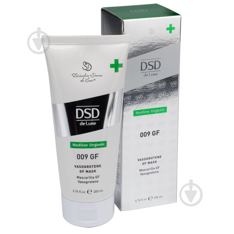 Крем DSD de Luxe 009 Gf Vasogrotene Gf Mask 200 мл - фото 1