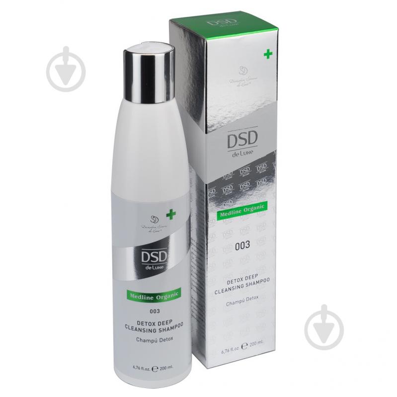 Шампунь-детокс DSD de Luxe 003 Detox Deep Cleansing 200 мл - фото 1