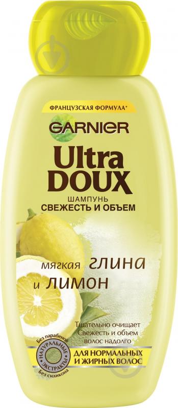 ᐉ Шампунь Ultra Doux Haircare Ultra Doux Мягкая глина и лимон для ...