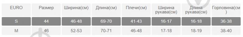 Футболка YAPPI 2702202 р.S білий - фото 4