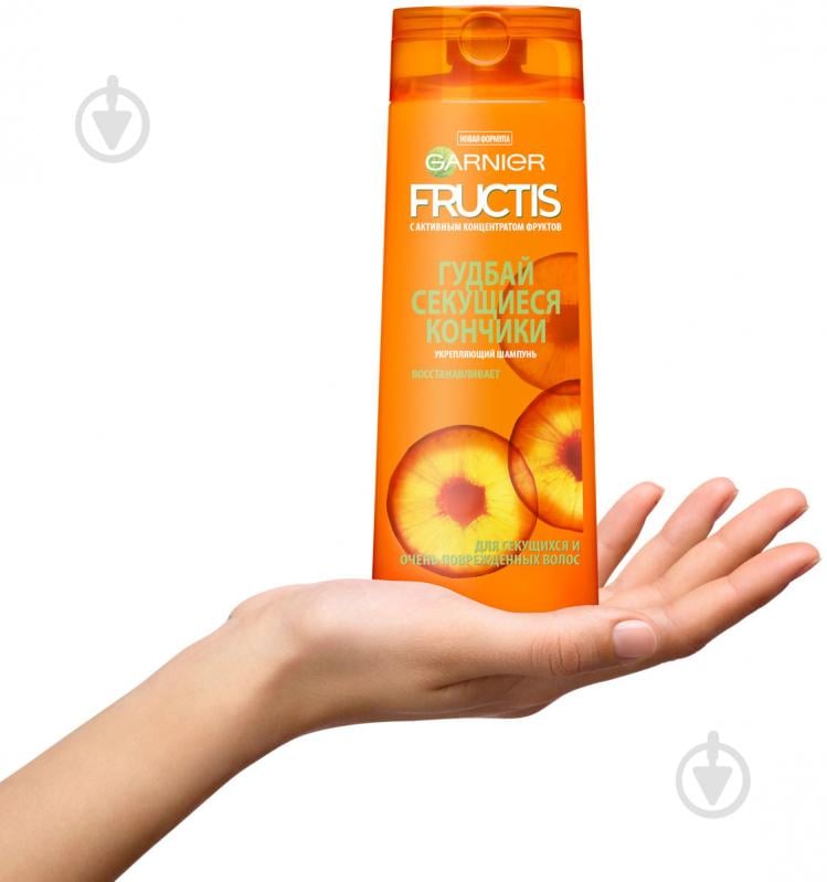 Шампунь Garnier Fructis Fructis Гудбай посічені кінчики для всіх типів волосся 400 мл - фото 2