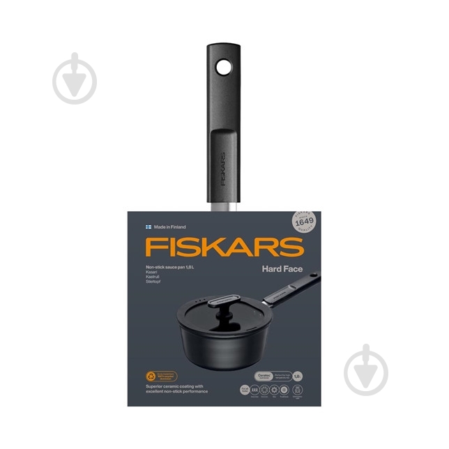 Ковш с крышкой Fiskars Hard Face 1,8 л - фото 5