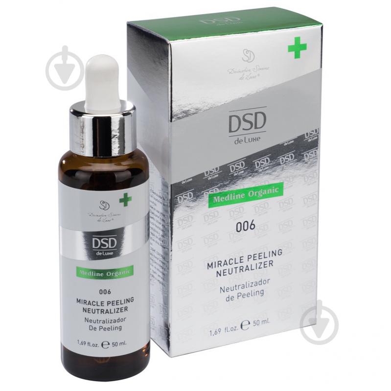 Пілінг DSD de Luxe 006 Miracle Peeling Neutralizer 50 мл - фото 1