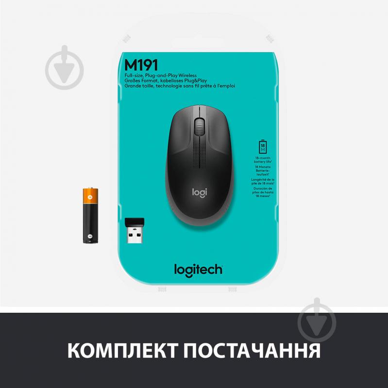 Мышка Logitech M190 Wireless Mid Grey - фото 6