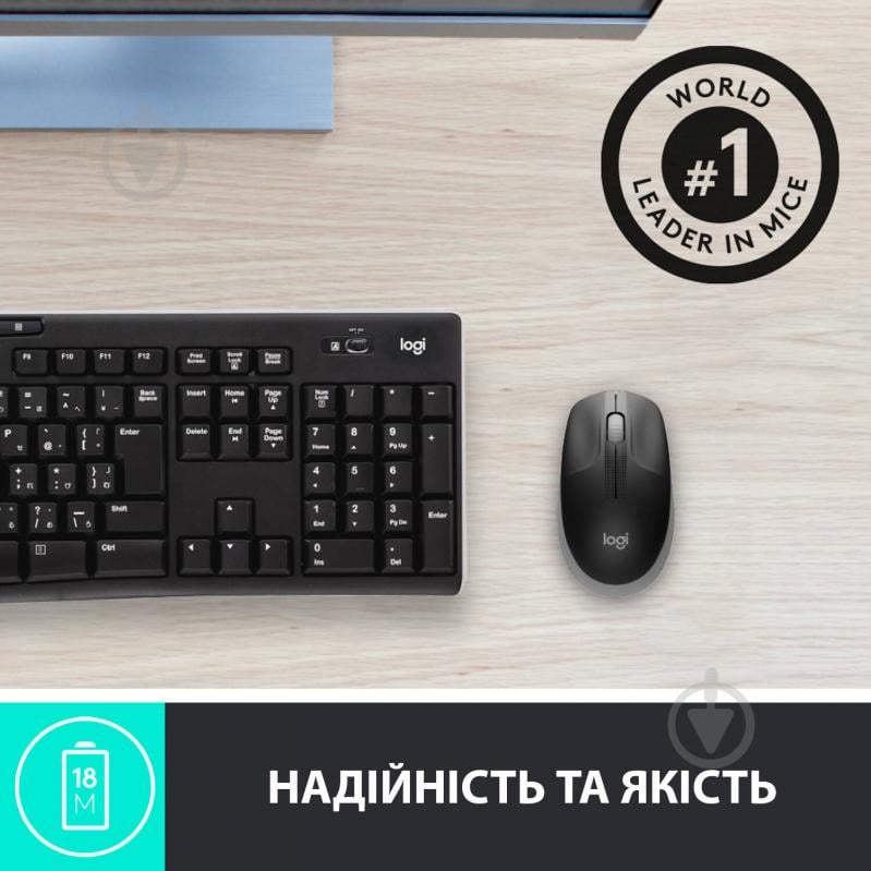 Мышка Logitech M190 Wireless Mid Grey - фото 4