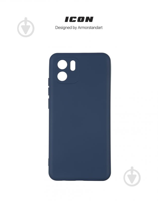 Панель Armorstandart ICON Case для Xiaomi Redmi A1 Blue (ARM62835) - фото 3