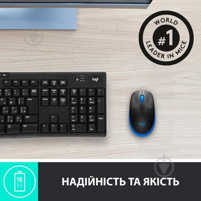 Мишка Logitech M190 Wireless Blue - фото 5