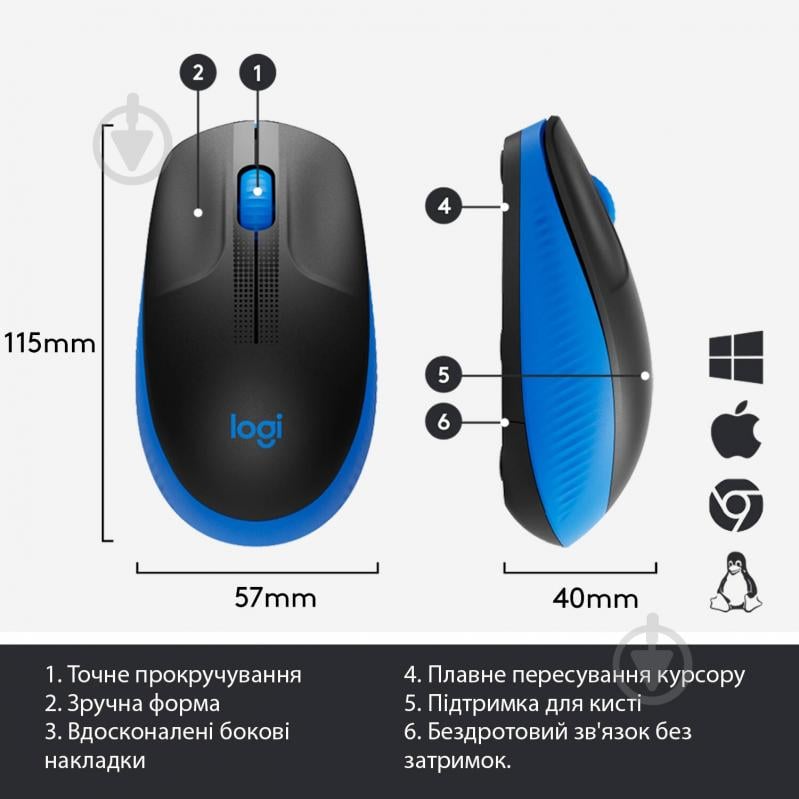 Мишка Logitech M190 Wireless Blue - фото 6