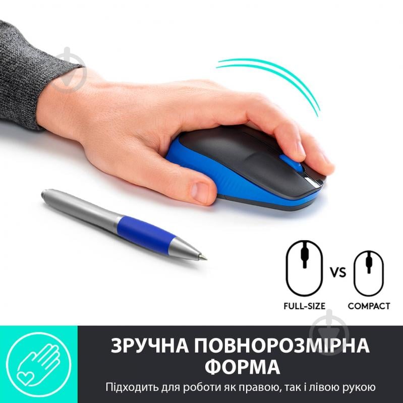 Мишка Logitech M190 Wireless Blue - фото 3