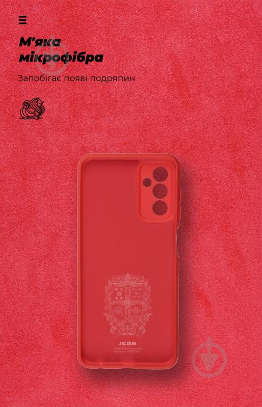 Панель Armorstandart ICON Case для Samsung M13 4G (M135) Red (ARM63226) - фото 4