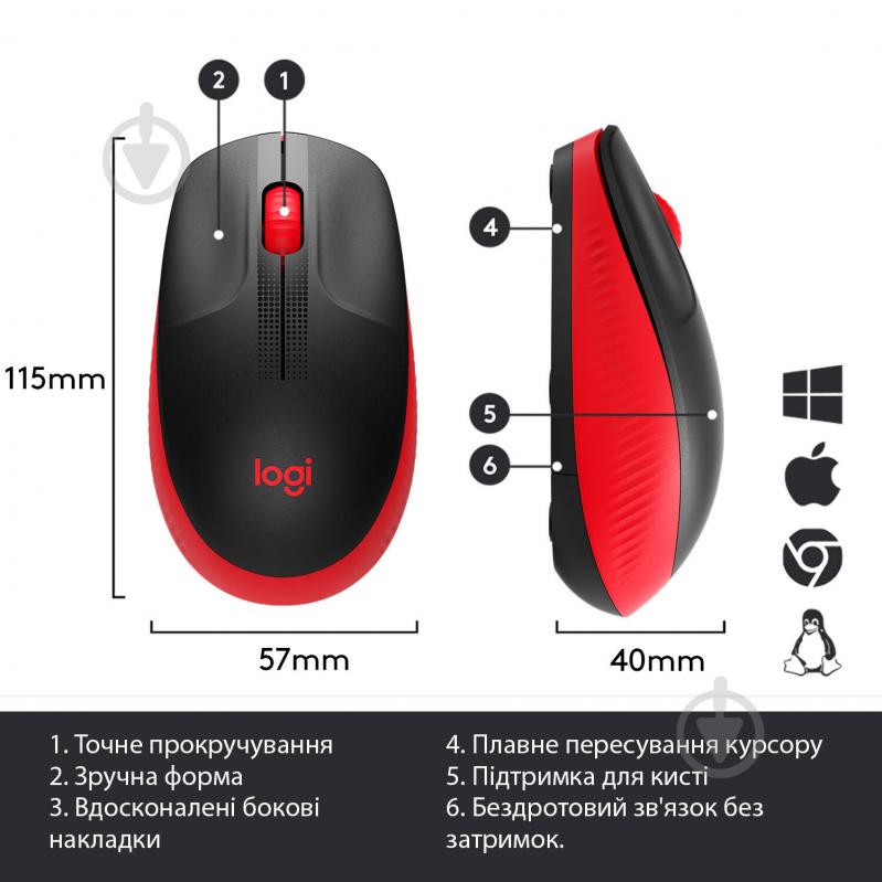 Мышка Logitech M190 Wireless Red - фото 6