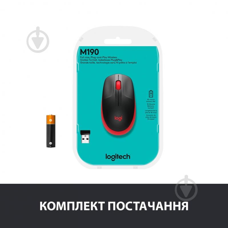 Мышка Logitech M190 Wireless Red - фото 7