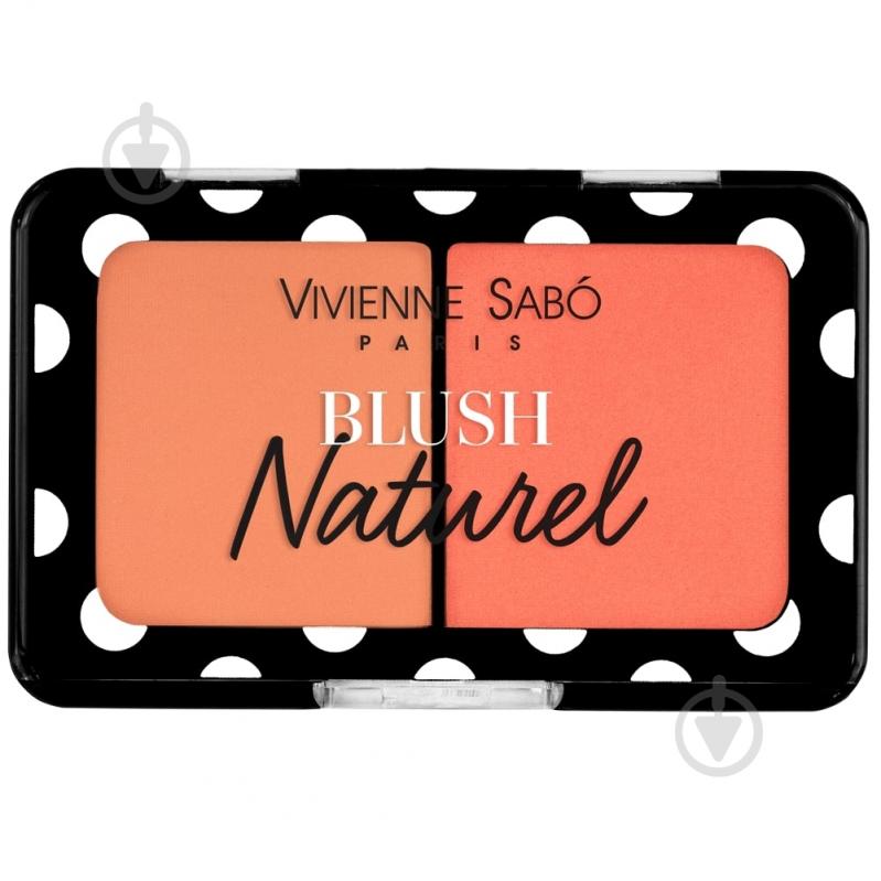 ᐉ Рум'яна Vivienne Sabo Blush Naturel №04 6 г • Краща ціна в Києві ...