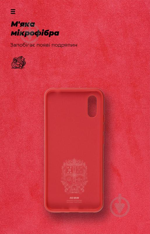 Панель Armorstandart ICON Case для Xiaomi Redmi 9A Red (ARM62750) для Xiaomi Redmi 9A - фото 4