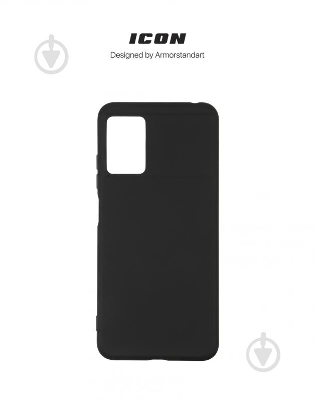 Панель Armorstandart ICON Case для Xiaomi Poco M5 Black (ARM62971) - фото 3