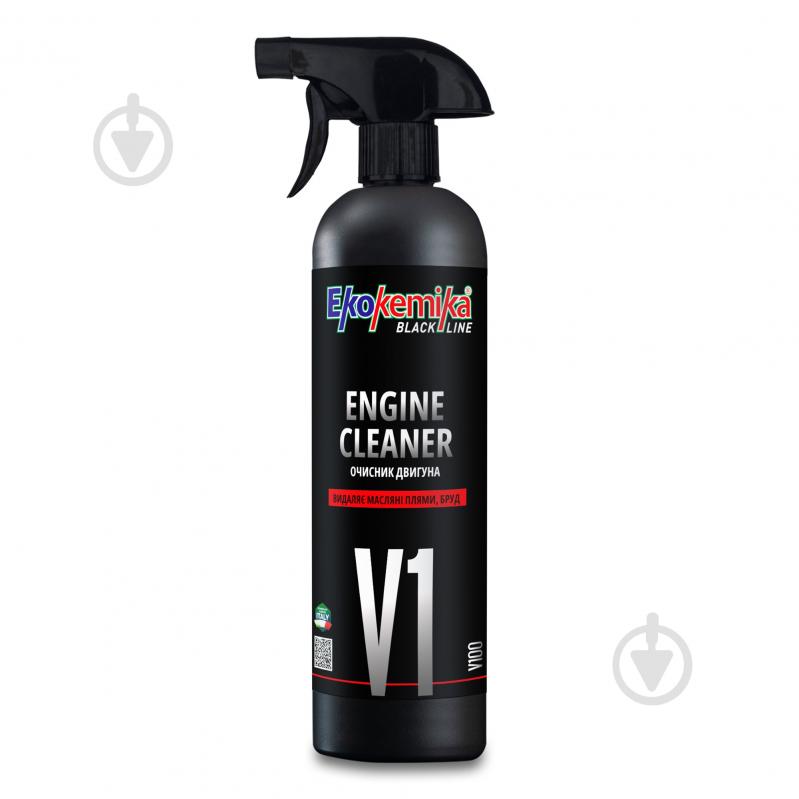 ᐉ Средство для мытья двигателя ЕКОКЕМІКА Black Line ENGINE CLEANER ...
