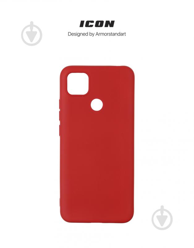 Панель Armorstandart ICON Case для Xiaomi Redmi 9C Red (ARM62752) для Xiaomi Redmi 9C - фото 3