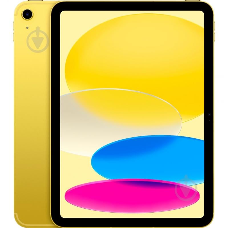 Планшет Apple IPad 10.9" (10th Gen) Wi-Fi + Cellular 10,9" 256GB Wi-Fi + Cellular yellow (MCMQ4NF/A) - фото 1