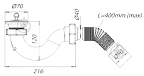 Сифон для поддона SoloPlast Д-0110 (с гофрошлангом L400mm) - фото 2 Сифон для поддона SoloPlast Д-0110 (с гофрошлангом L400mm) - фото 2