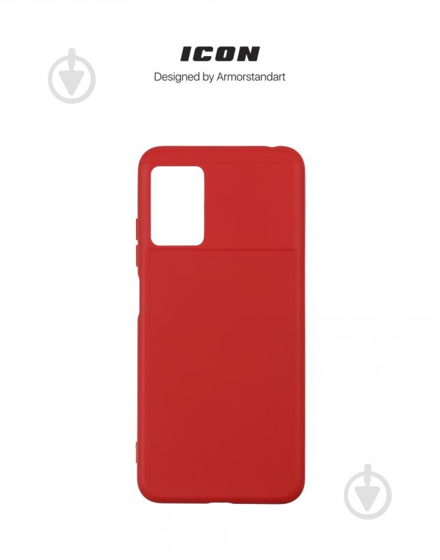 Панель Armorstandart ICON Case для Xiaomi Poco M5 Red (ARM62973) - фото 3