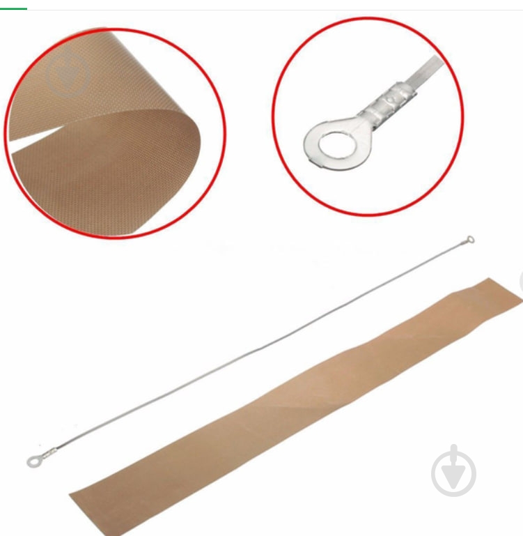 Ремкомплект VIS 400 мм - фото 2