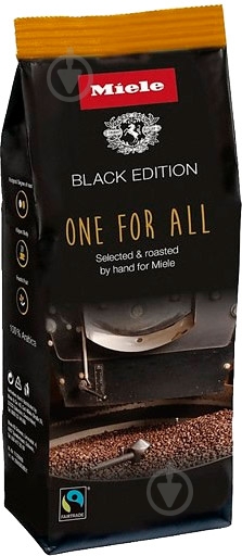 ᐉ Кофе в зернах Miele One For All 250 г (29992641EU4) • Купить в Киеве ...