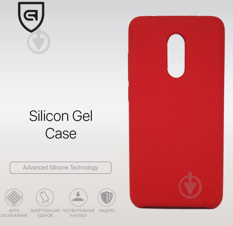 Панель Armorstandart Silicone Case для Xiaomi Redmi 5 Red (ARM51355) для Xiaomi Redmi 5 - фото 2