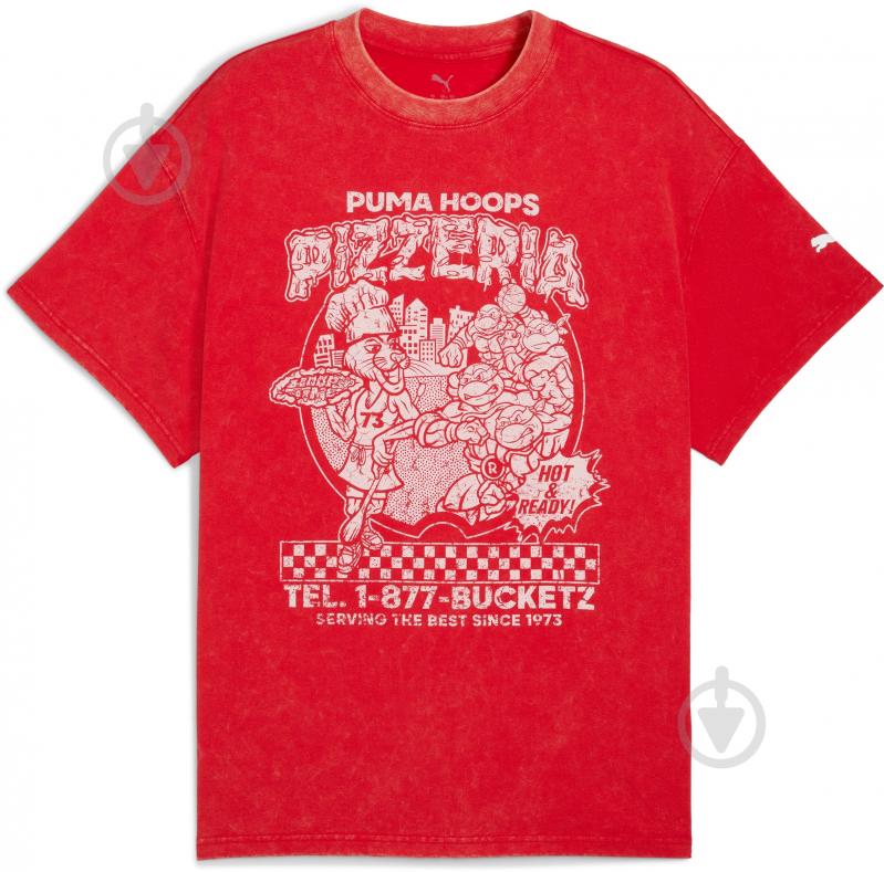 ᐉ Футболка Puma Hoops x TMNT Tee I 63092801 р.M різнокольоровий