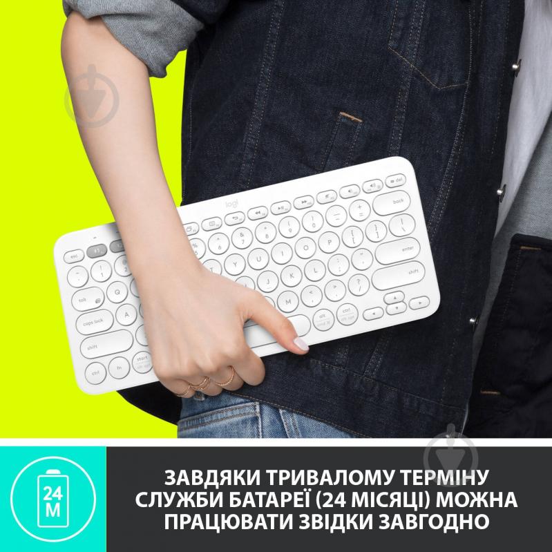 Клавиатура Logitech K380 Multi-Device Bluetooth (920-009589) white - фото 5