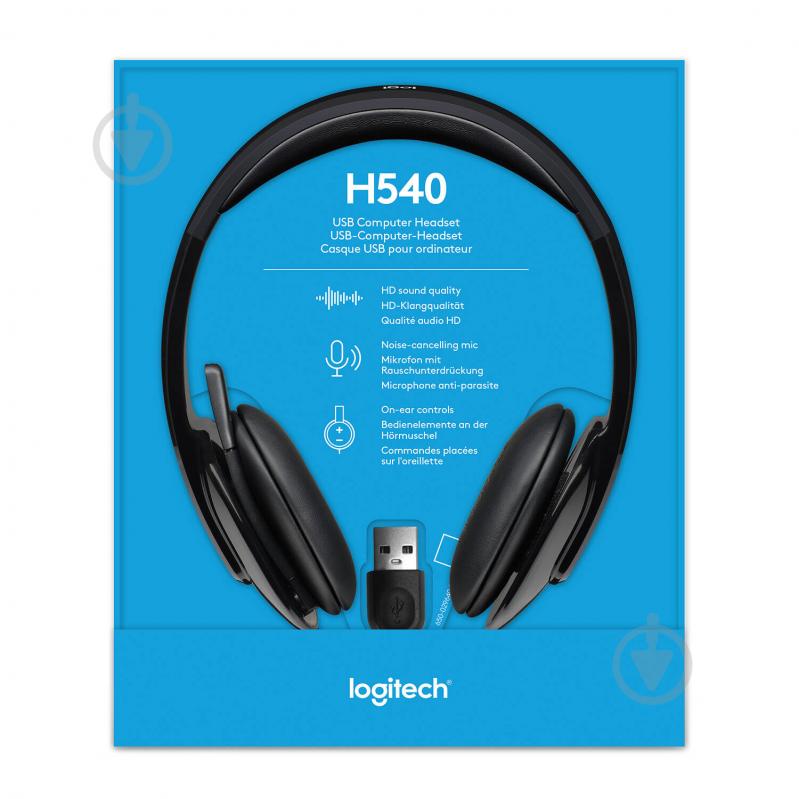 Гарнитура Logitech H540 USB Headset 981-000480 - фото 6