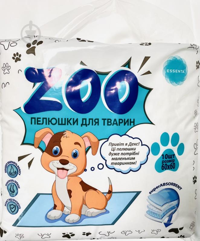 Пеленки одноразовые Essenta+ 60х60 см серия ZOO 10 шт. для собак - фото 1