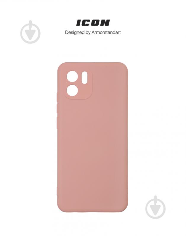 Панель Armorstandart ICON Case для Xiaomi Redmi A1 Pink Sand (ARM62837) - фото 3